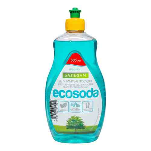 Бальзам Ecosoda Original для мытья посуды и детских принадлежностей 560мл арт. 372674
