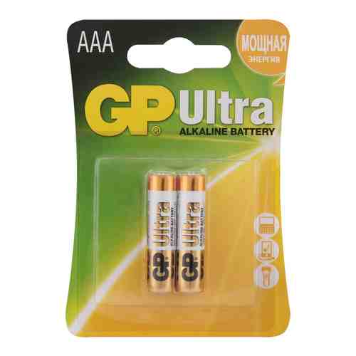 Батарейки GP Ultra 24АU ААА 2шт арт. 341429