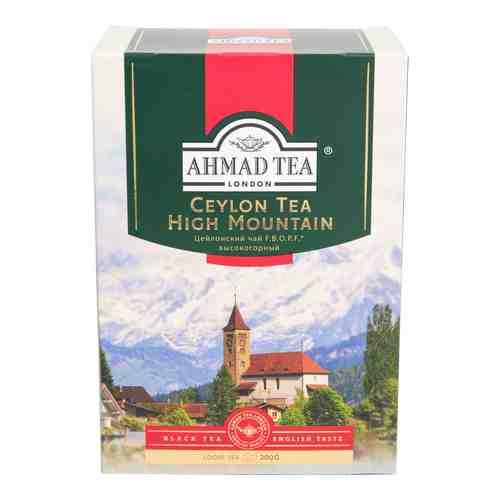 Чай черный Ahmad Tea Ceylon High Mountain 200г арт. 344741