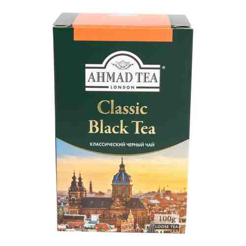 Чай черный Ahmad Tea Классический 100г арт. 474416