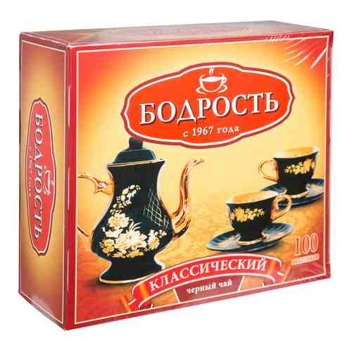 Чай черный Бодрость Классический 100*2г арт. 509340