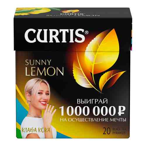 Чай черный Curtis Sunny Lemon 20*1.7г арт. 308769
