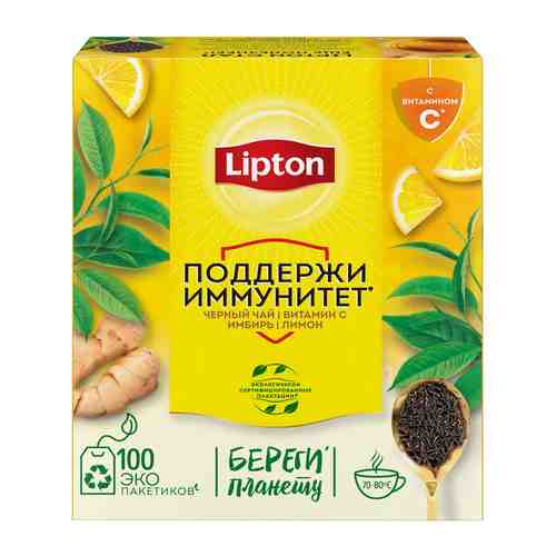 Чай черный Lipton Витамин C Имбирь Лимон 100*1.5г арт. 1114167