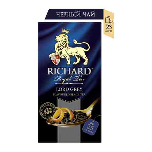Чай черный Richard Lord Grey 25*2г арт. 308781