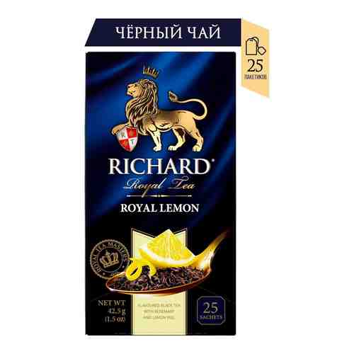 Чай черный Richard Royal Lemon 25*1.7г арт. 1112728