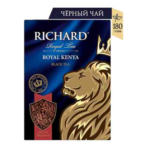 Чай Richard Royal Kenya черный 180г арт. 1120194