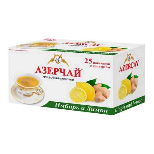 Чай зеленый Азерчай Имбирь и Лимон 25*1.8г арт. 1059018