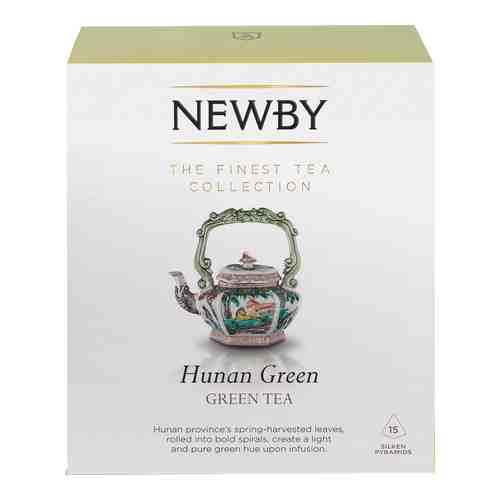 Чай зеленый Newby Hunan Green 15*2.5г арт. 345472