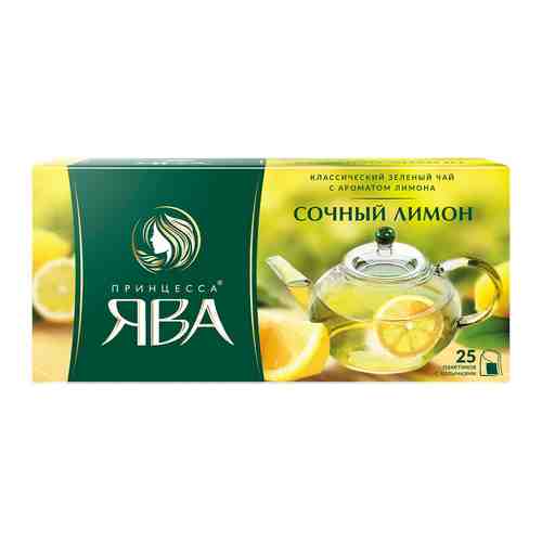 Чай зеленый Принцесса Ява Лимон 25*1.5г арт. 703658