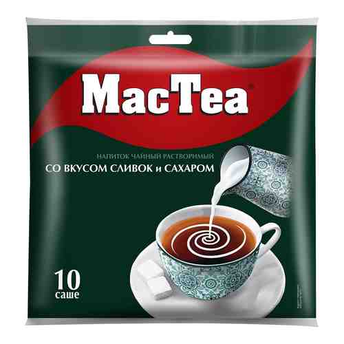 Чайный напиток MacTea Сливки с сахаром 10*16г арт. 1086255