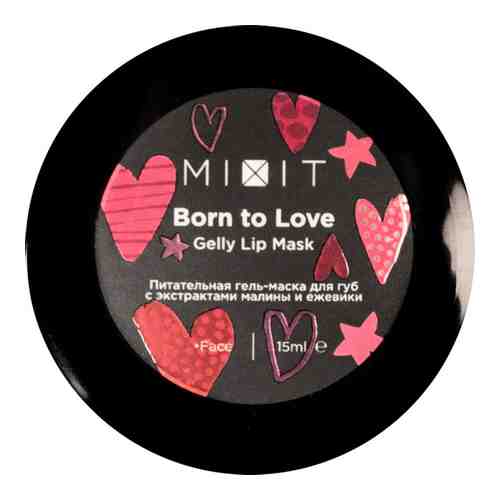 Гель-маска для губ MiXiT Born to с экстрактами малины и ежевики 15мл арт. 981665