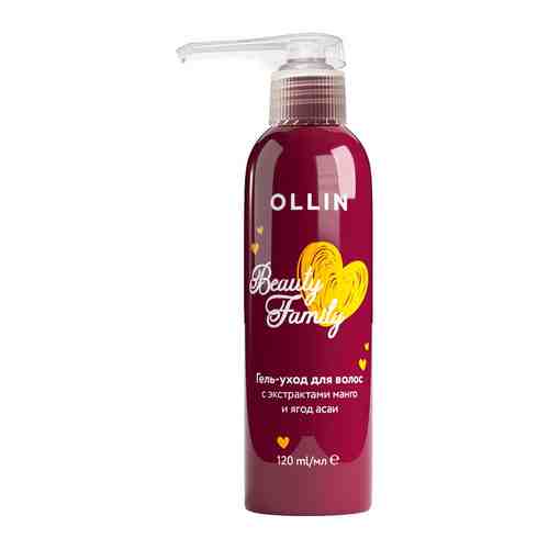 Гель-уход для волос Ollin Beauty Family с экстрактами манго и ягод асаи 120мл арт. 1102387