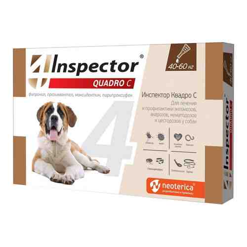 Капли от внешних и внутренних паразитов Inspector Quadro С для собак 40-60кг арт. 1212125