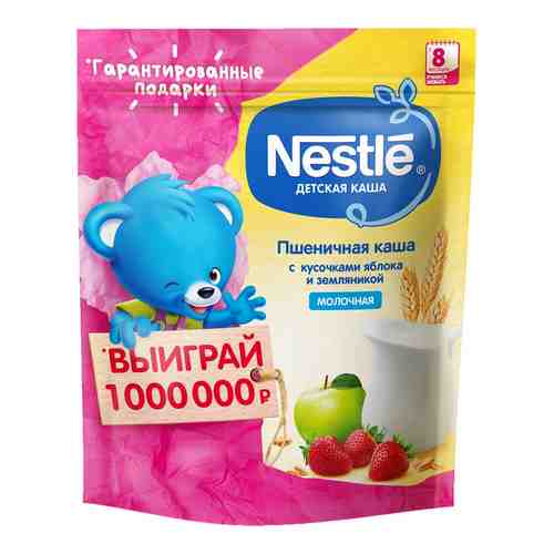 Каша Nestle Пшеничная с кусочками яблока и земляникой 220г арт. 512452