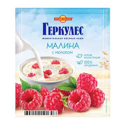 Каша Русский продукт Геркулес овсяная с малиной 35г арт. 306887