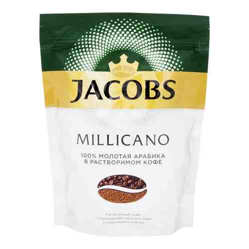 Кофе молотый Jacobs Millicano 120г арт. 712032