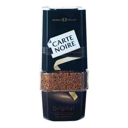 Кофе растворимый Carte Noire 190г арт. 312028