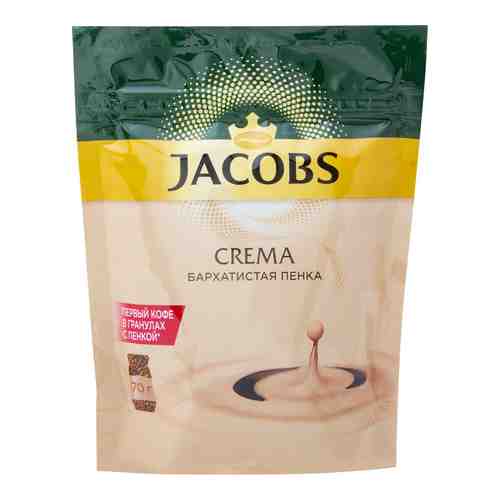 Кофе растворимый Jacobs Crema Бархатистая пенка 70г арт. 519605