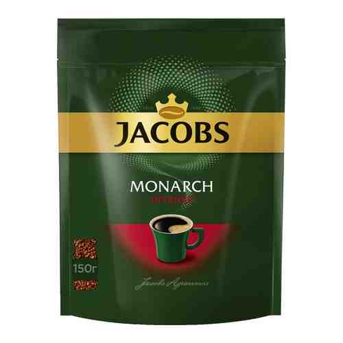 Кофе растворимый Jacobs Monarch Intense 150г арт. 311960