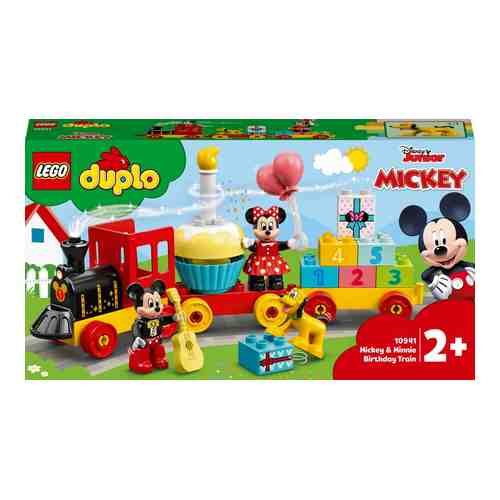 Конструктор LEGO DUPLO Disney 10941 Праздничный поезд Микки и Минни арт. 1030805