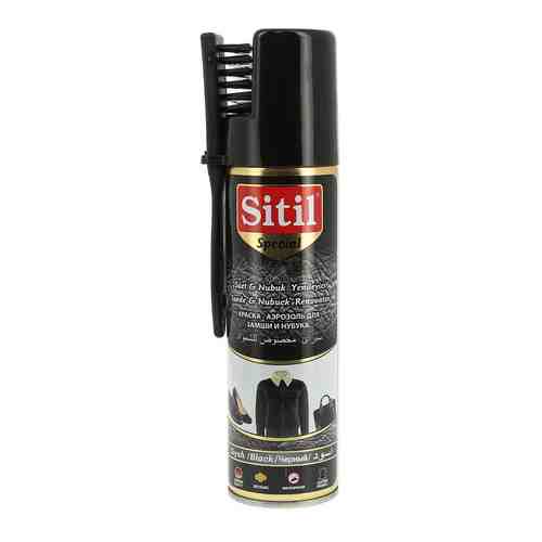 Краска-аэрозоль для обуви Sitil для замши и нубука с щеткой в комплекте черная 250мл арт. 1179922