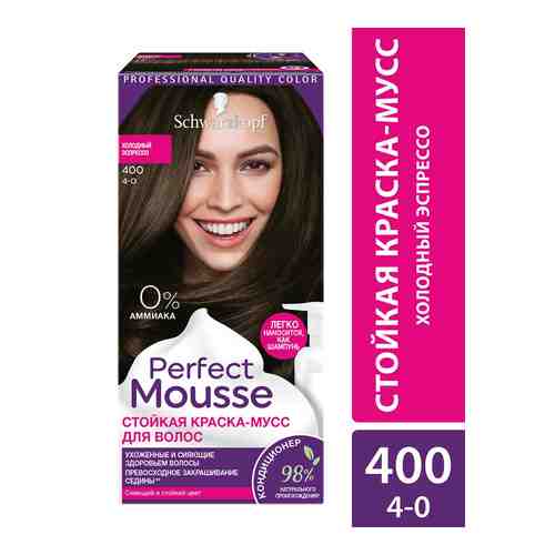 Краска-мусс для волос Perfect Mousse сияющий и стойкий цвет 400 Холодный эспрессо 92.5мл арт. 305416