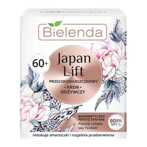 Крем для лица Bielenda Japan Lift 60+ SPF6 против морщин питательный дневной 50мл арт. 1175223