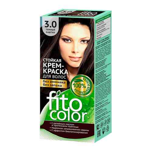 Крем-краска для волос Fito Color 3.0 Темный каштан 115мл арт. 1179962