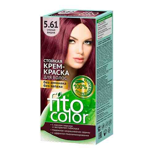 Крем-краска для волос Fito Color 5.61 Спелая вишня 115мл арт. 1179974