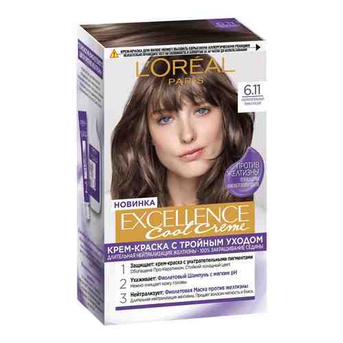 Крем-краска для волос Loreal Paris Excellence Cool Creme 6.11 Ультрапепельный темно-русый арт. 1049310