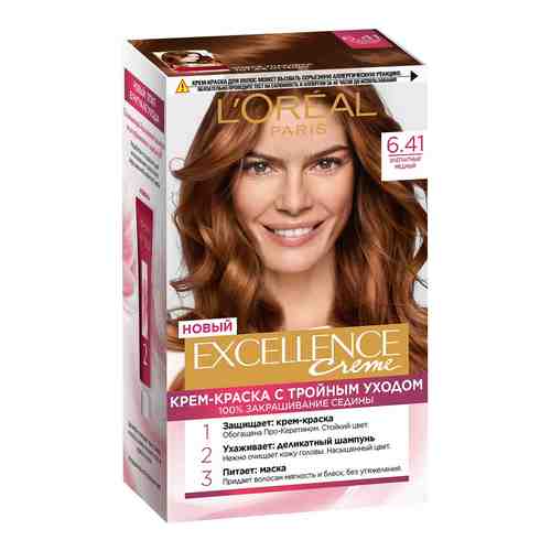 Крем-краска для волос Loreal Paris Excellence Creme 6.41 Элегантный медный арт. 857669