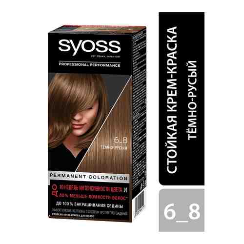 Крем-краска для волос Syoss Color 6-8 Темно-русый 115мл арт. 305400