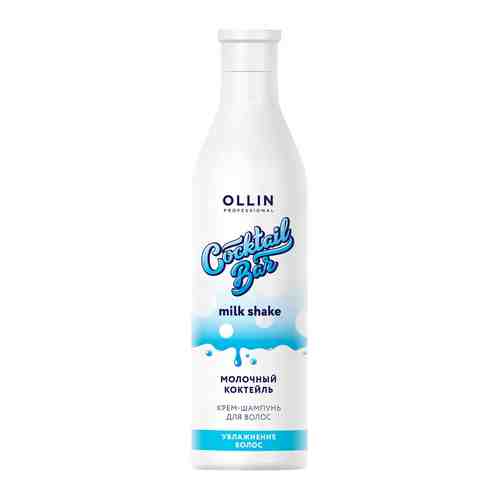 Крем-шампунь для волос Ollin Professional Cocktail Bar Молочный коктейль 500мл арт. 1102415