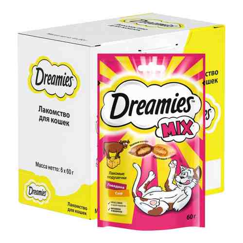 Лакомство для кошек Dreamies MIX с говядиной и сыром 60г (упаковка 3 шт.) арт. 863784pack