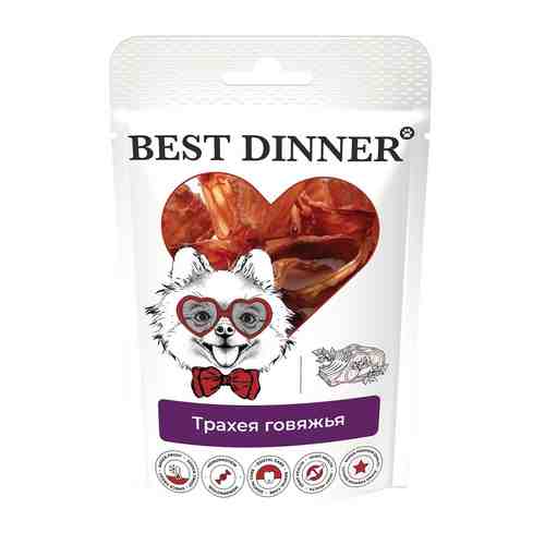 Лакомство для собак Best Dinner Freeze Dry Трахея говяжья 50г арт. 1130470