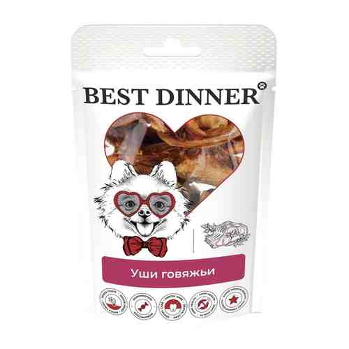 Лакомство для собак Best Dinner Freeze Dry Уши говяжьи 50г арт. 1130471