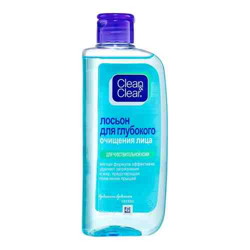 Лосьон для лица Clean&Clear для глубокого очищения чувствительной кожи 200мл арт. 317844