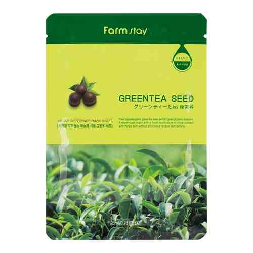 Маска для лица FarmStay тканевая с экстрактом семян зеленого чая 23мл арт. 981863
