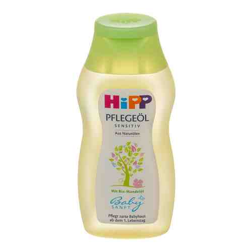 Масло косметическое HiPP Babysanft детское для чувствительной кожи 200мл арт. 1071083