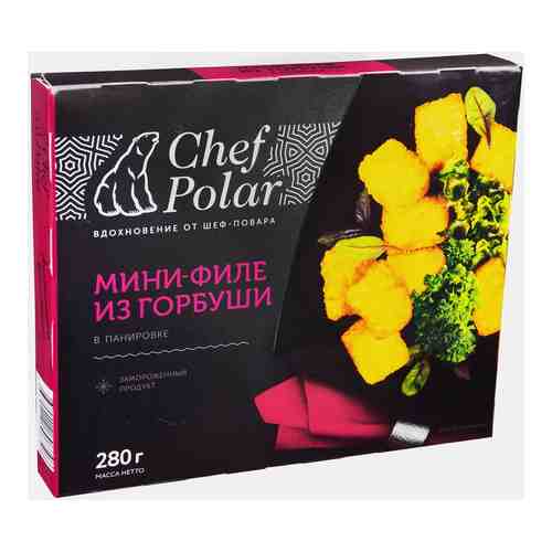 Мини-филе горбуши Chef Polar в панировке 280г арт. 987214