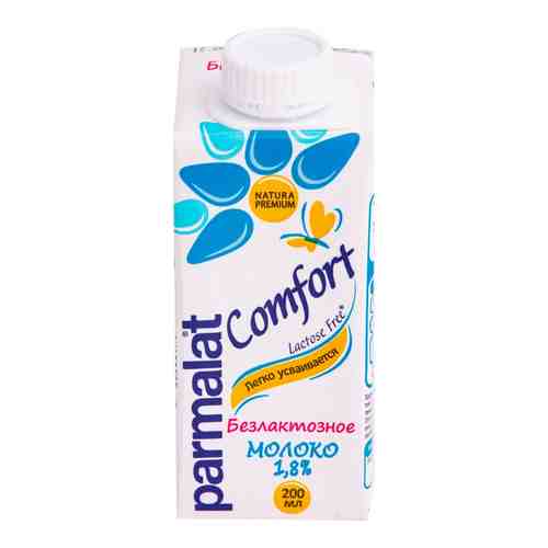 Молоко Parmalat безлактозное 1.8% 200мл арт. 998275