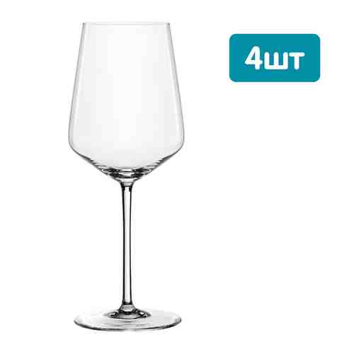 Набор бокалов Spiegelau Salute для белого вина 4*440мл арт. 1077844