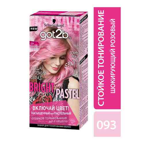 Набор для тонирования волос Got2b Bright/Pastel 093 Шокирующий розовый 80мл арт. 869750