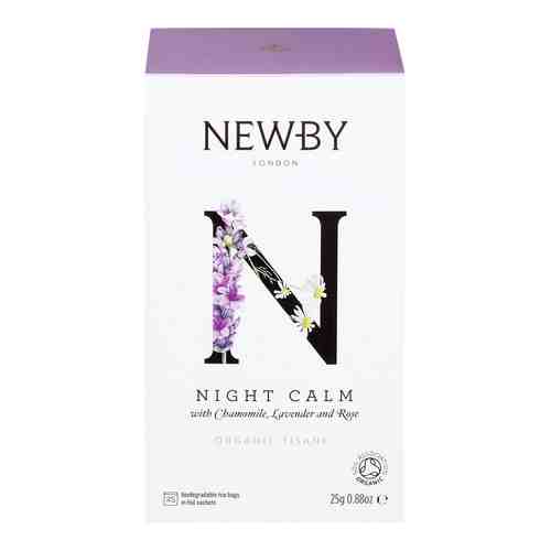 Напиток чайный Newby Найт Калм Органик 25*1.5г арт. 1190606