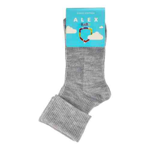 Носки для младенцев Alex Textile B-1508 бесшовные серые 6-12мес арт. 1129037