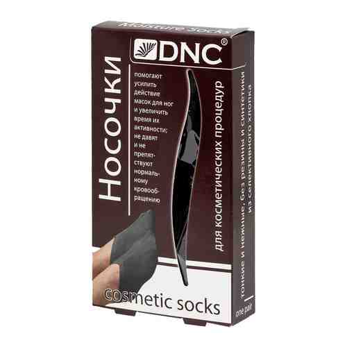 Носочки для косметических процедур DNC 1 пара арт. 1173574