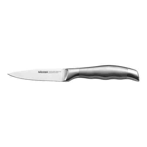 Нож Nadoba Marta для овощей 90см арт. 1181417