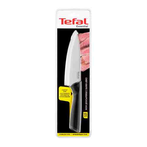 Нож Tefal Essential поварской 15см арт. 1121840
