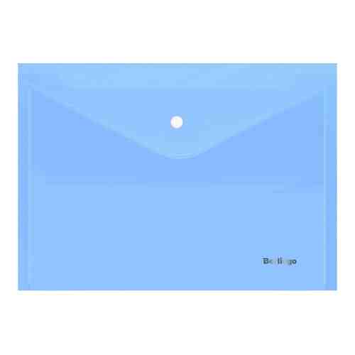 Папка-конверт Berlingo Starlight голубая на кнопке А4 арт. 989733