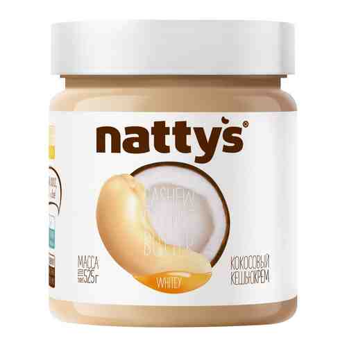Паста кешью-кокосовая Nattys Whitey с медом 525г арт. 875827